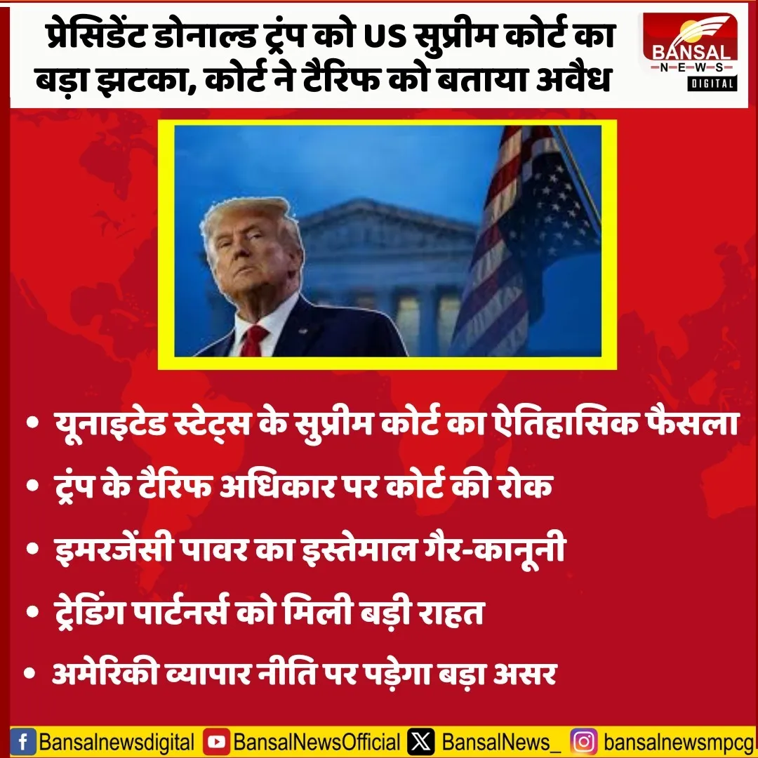 WhatsApp Image 2026-0