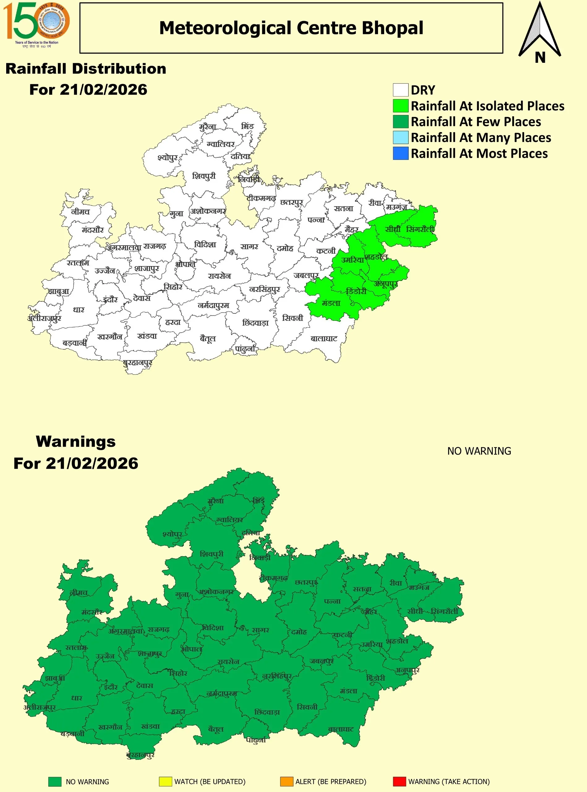 21 February 2025 MP Map