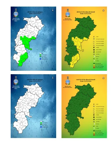CG WEATHER UPDATE CHART