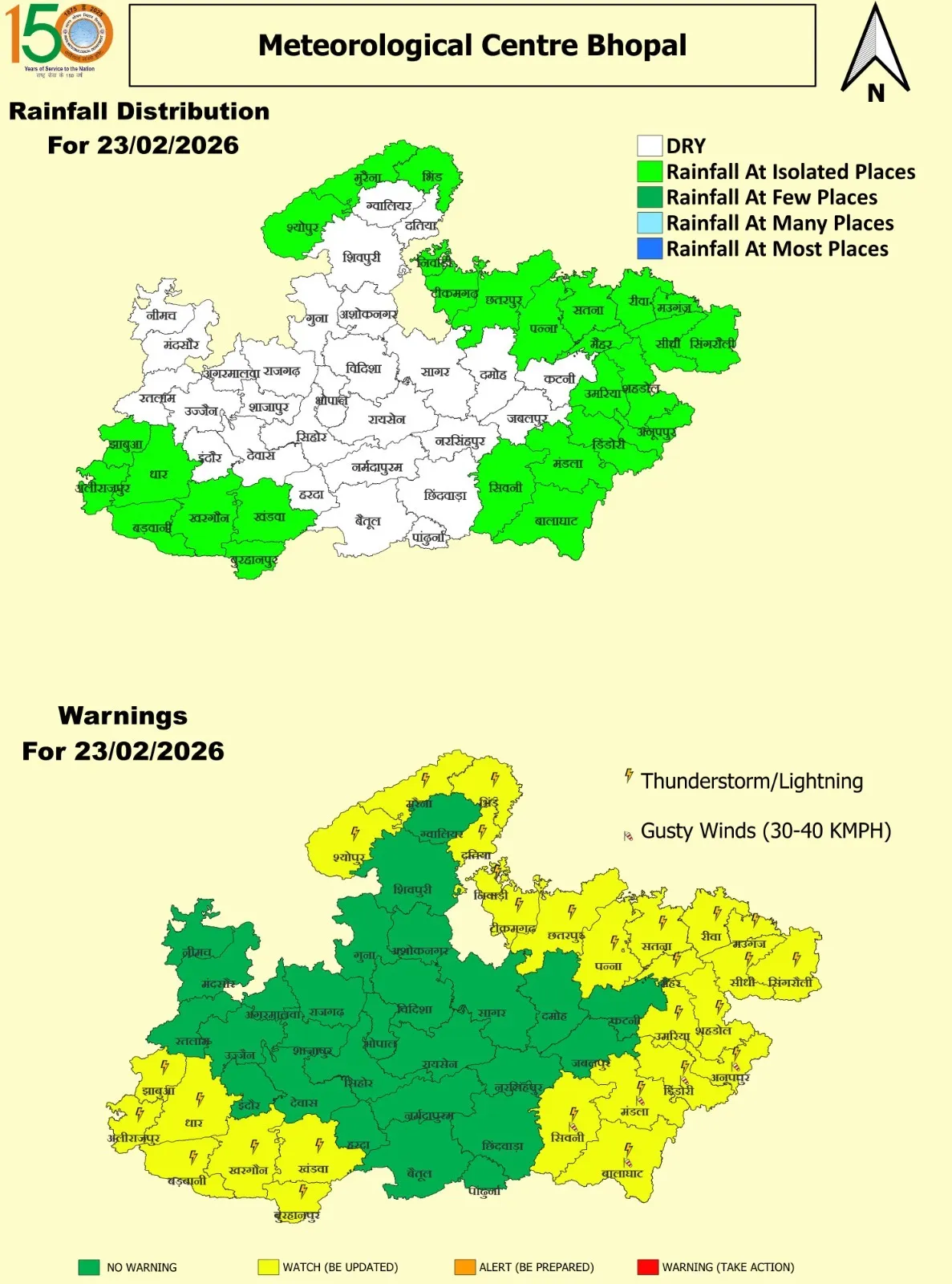 23 February 2025 MP Map