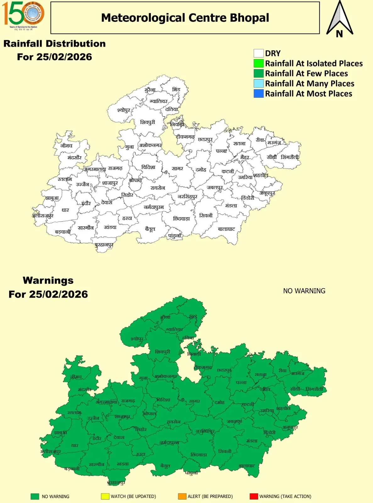 25 February 2025 MP Map