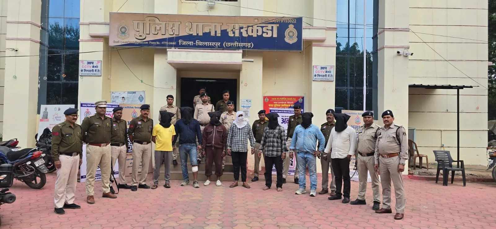 Bilaspur Loot Case Update1