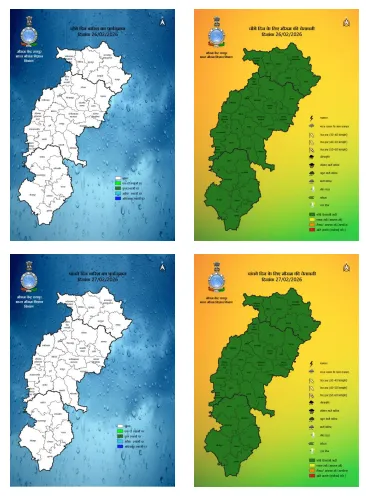 Chhattisgarh weather update prediction 1