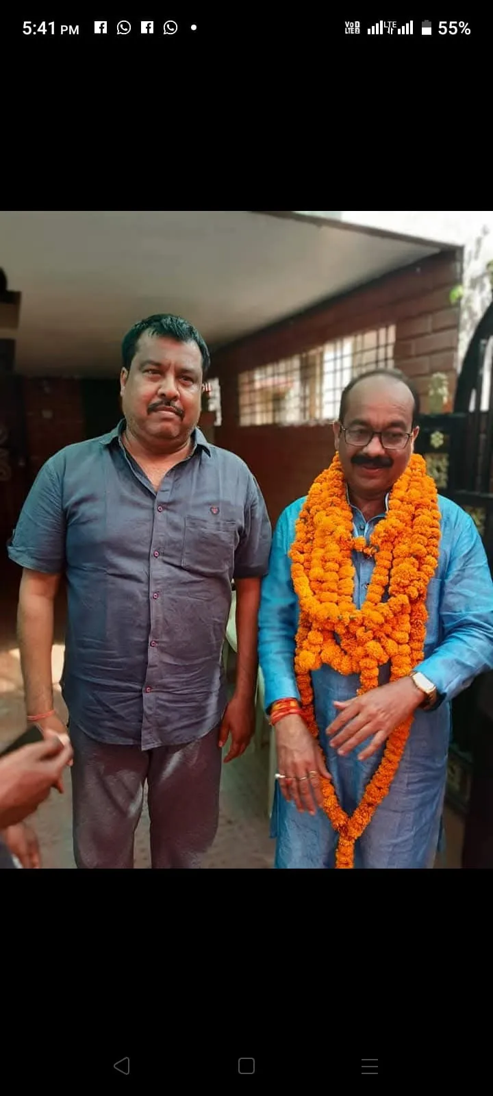 बीजेपी पार्षद - बंधु मौर्य