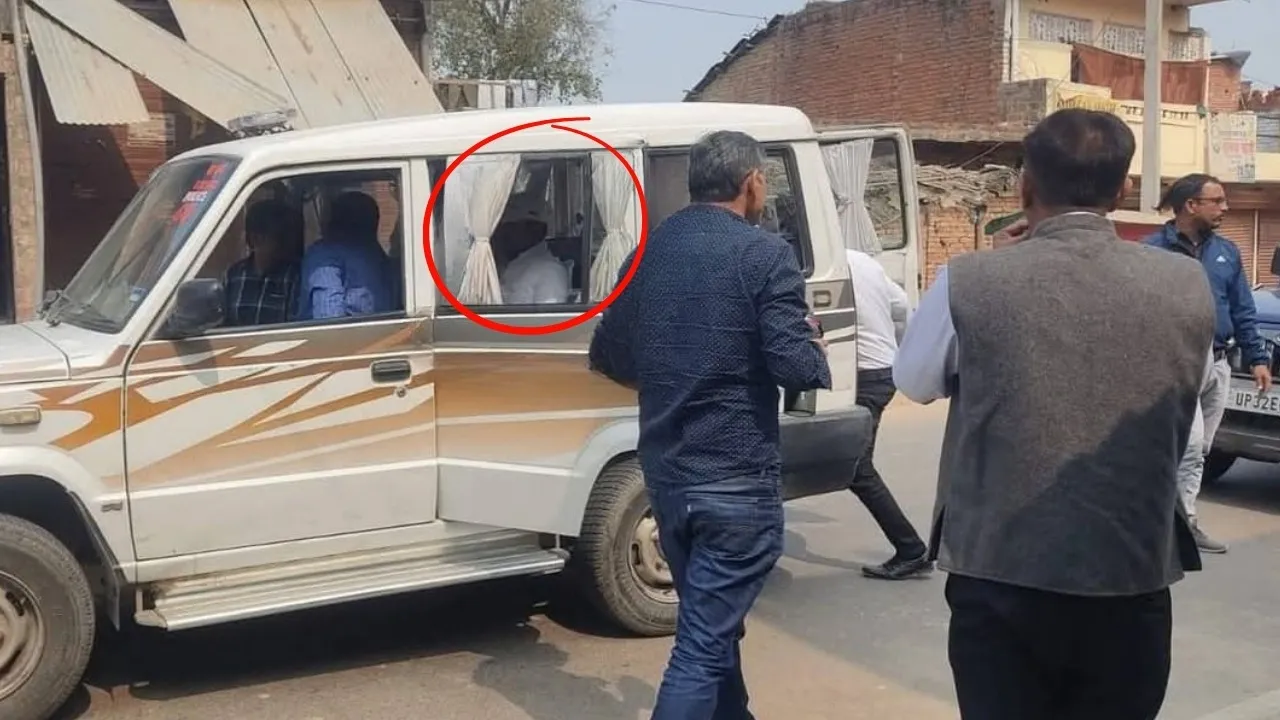 Kaushambi Lekhpal Arrest