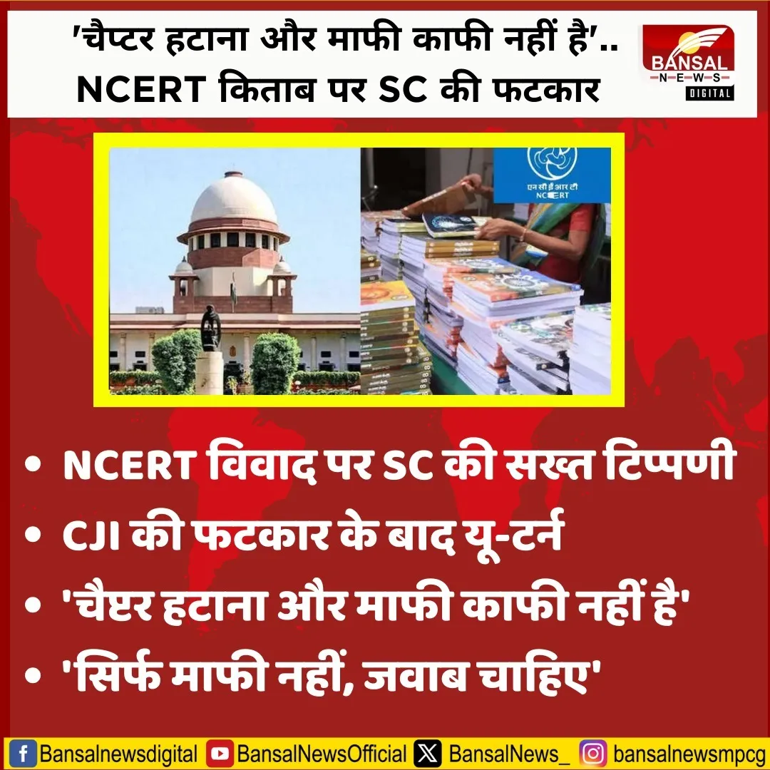 WhatsApp Image 2026-02-26 at 11.52.51 AM