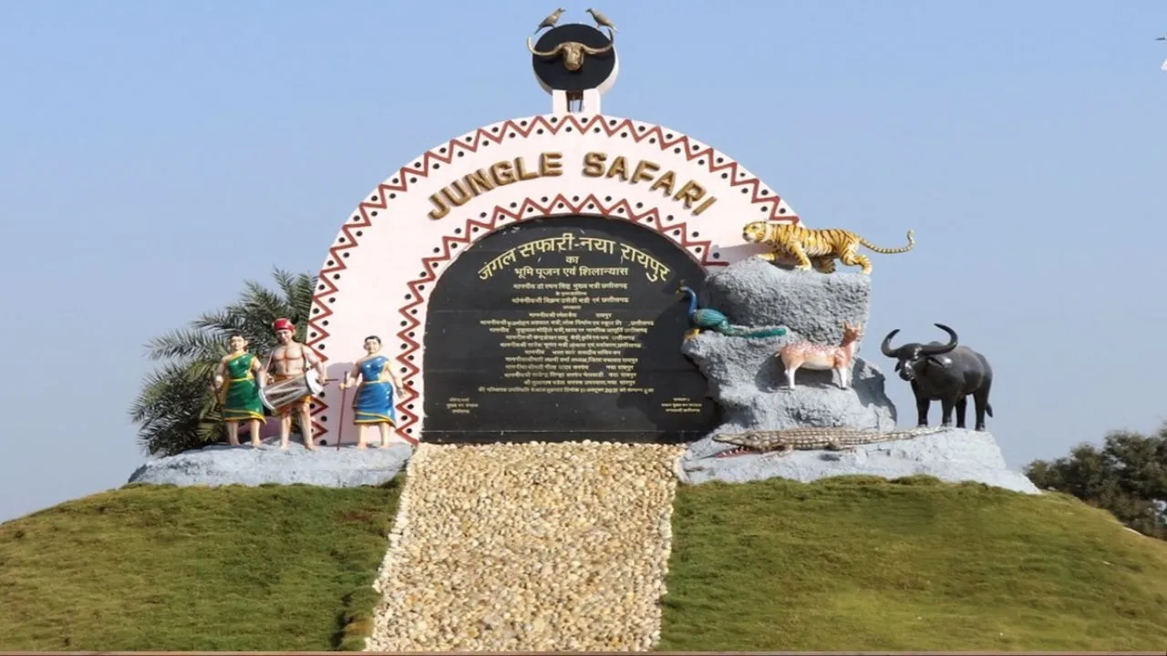 Raipur Nandanvan Jungle Safari
