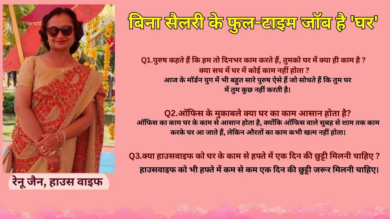 WhatsApp Image 2026-03-07 at 7.43.21 PM