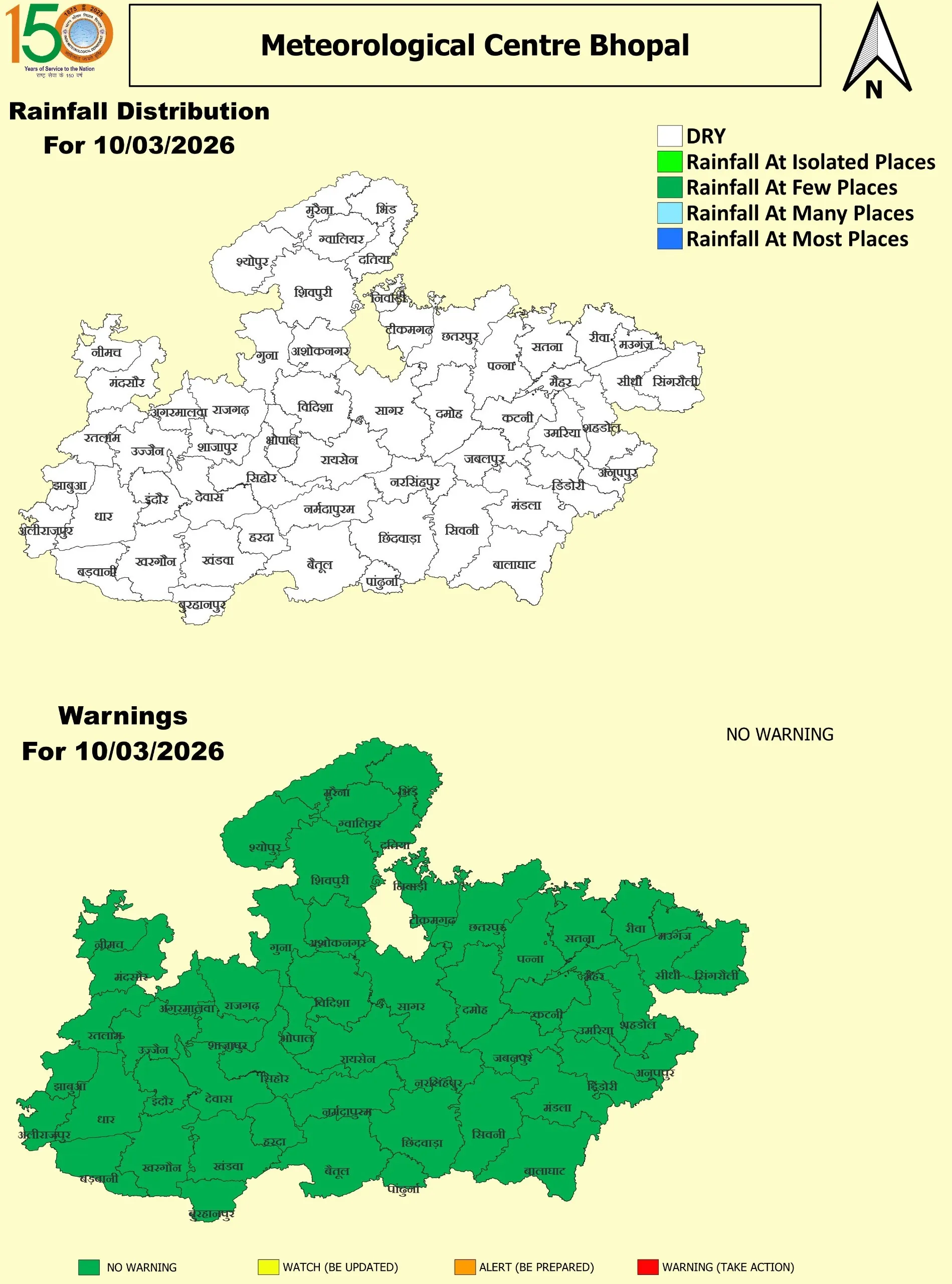 10 March 2026 MP Map