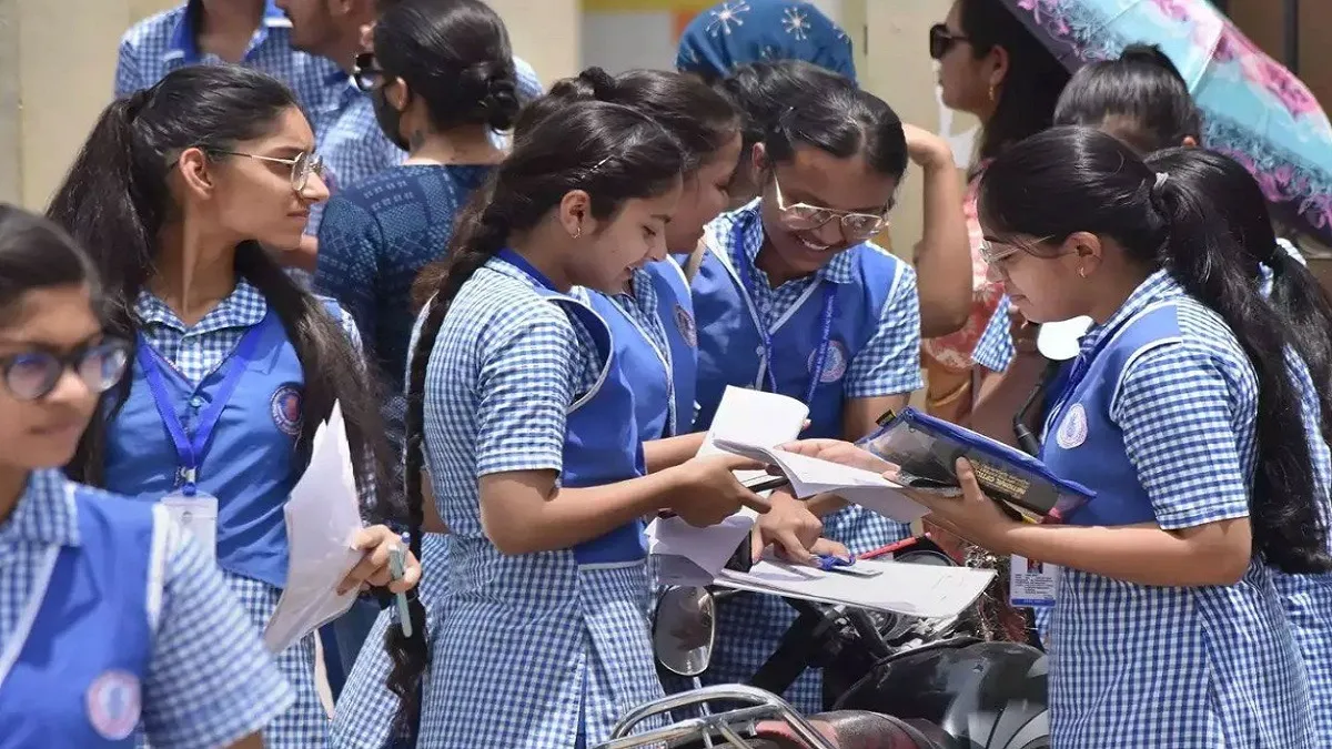 UP Board Copy Checking