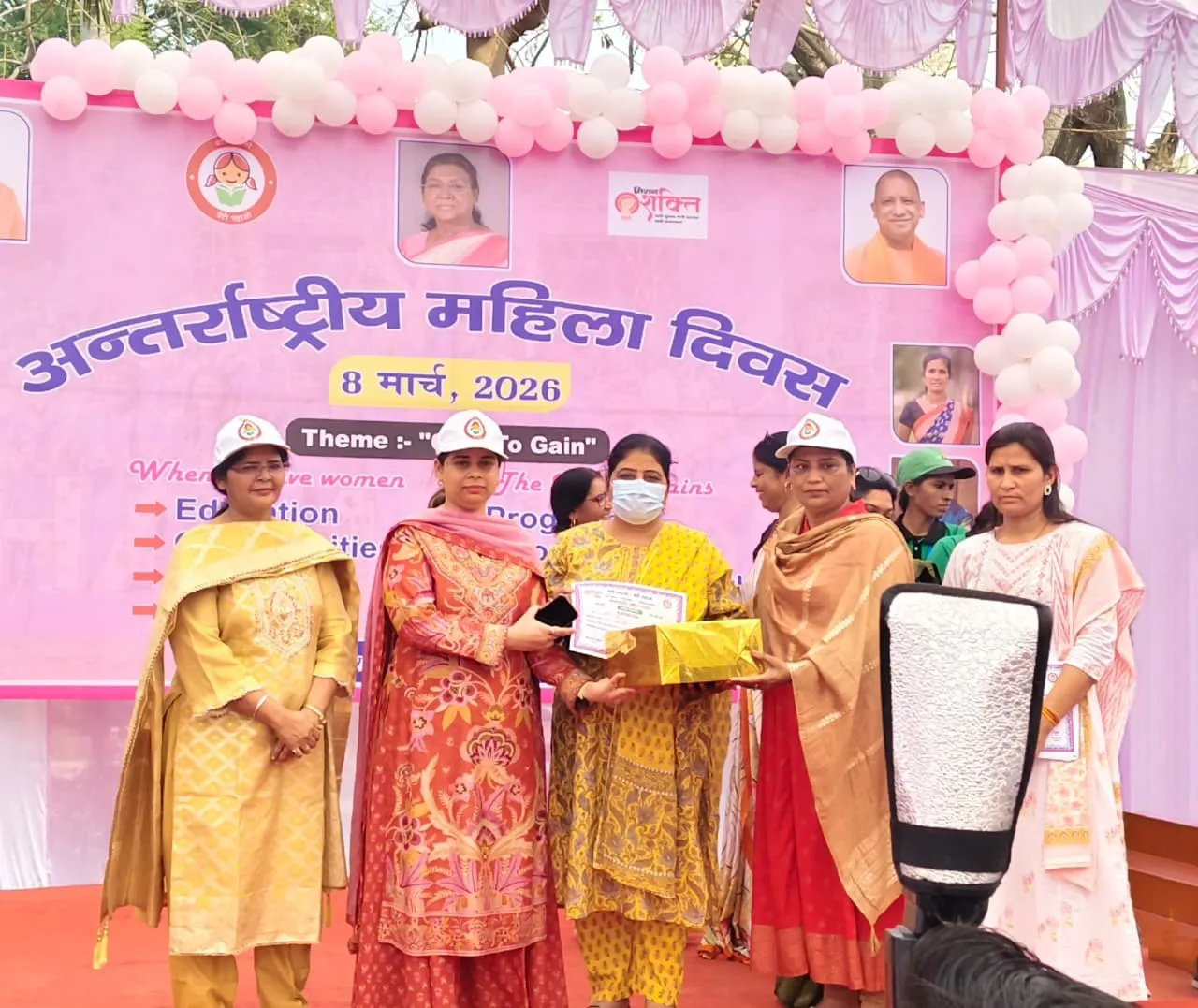 WhatsApp Image 2026-03-08 at 5.22.57 PM