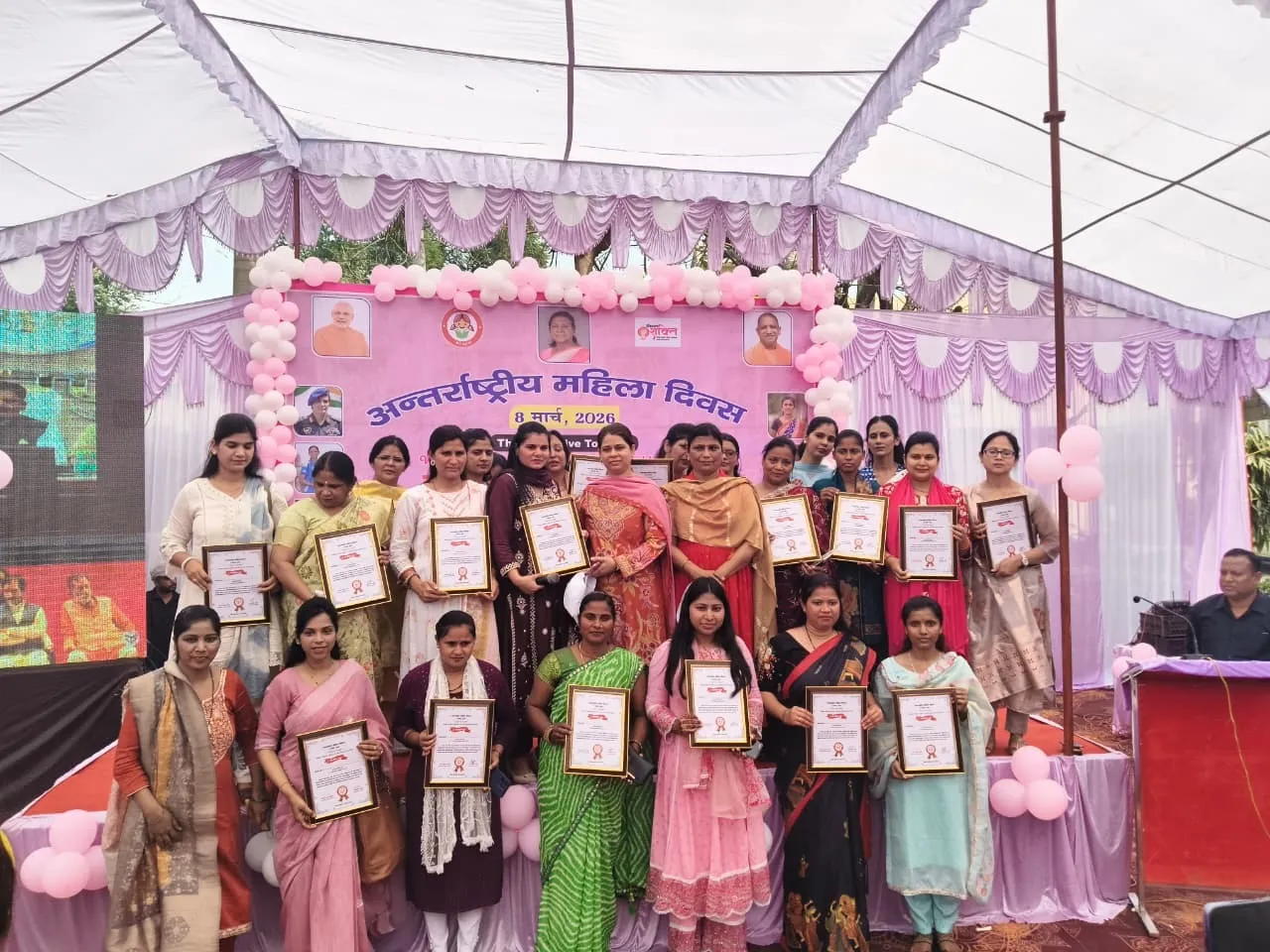 WhatsApp Image 2026-03-08 at 5.22.57 PM (1)