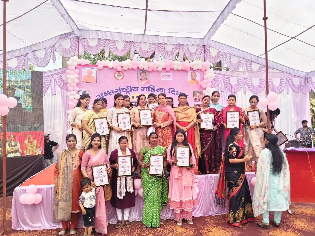 WhatsApp Image 2026-03-08 at 5.23.02 PM