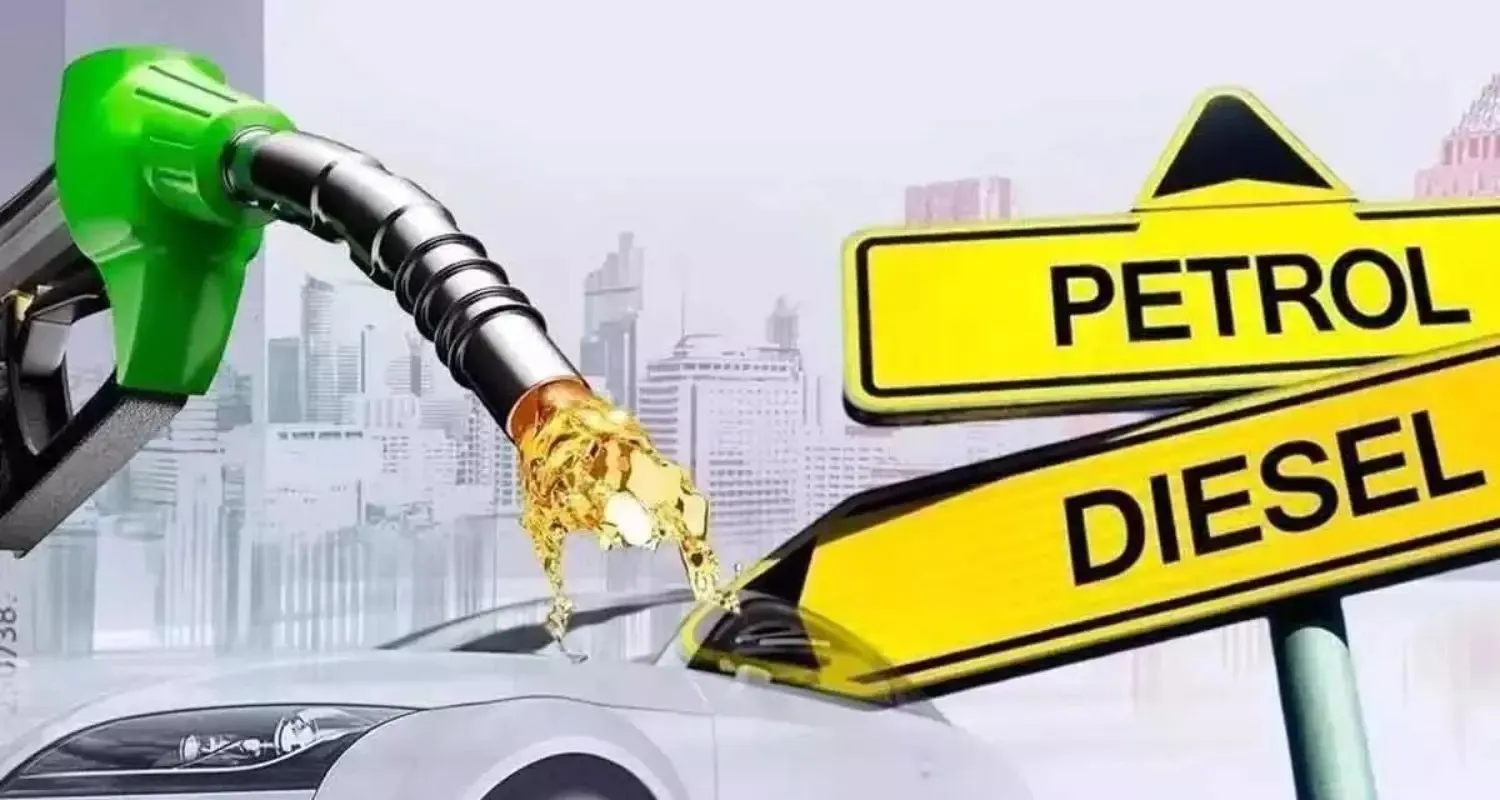 petrol price