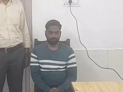 Seoni Sarpanch Ramgopal Dehariya Bribe Case 1