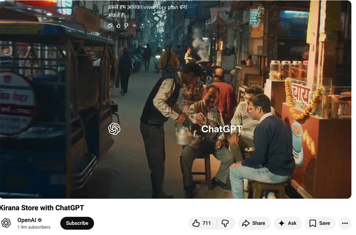 Open-AI-Chat-GPT-Ad-2025