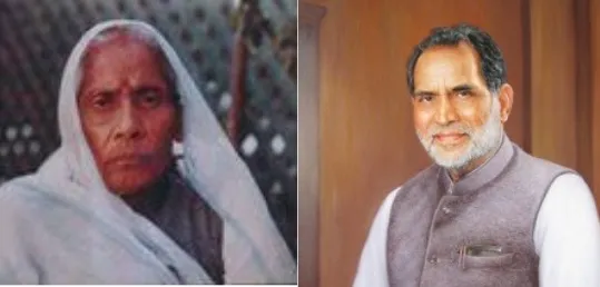 chandrashekhar and dooja devi