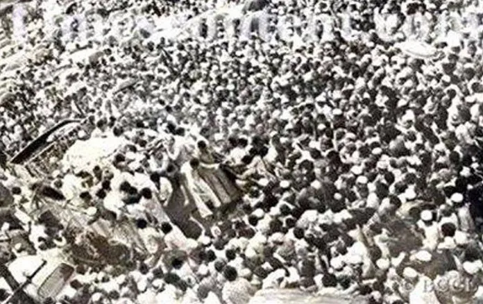 rafi sahab 33