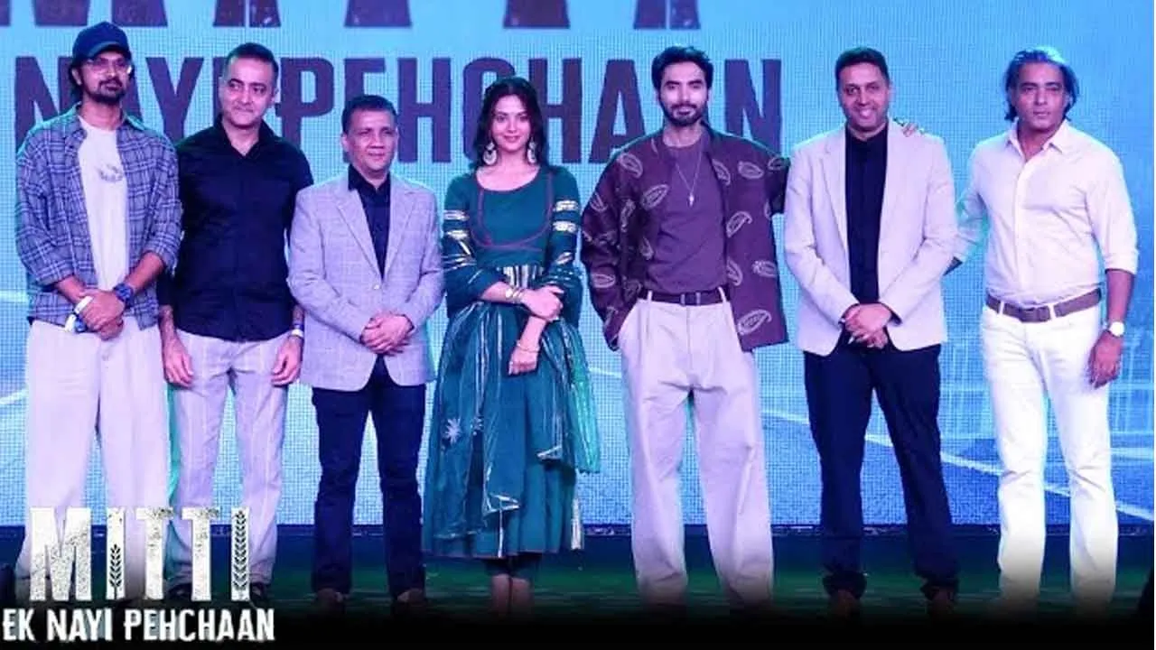 Mitti Ek Nayi Pehchaan (1)
