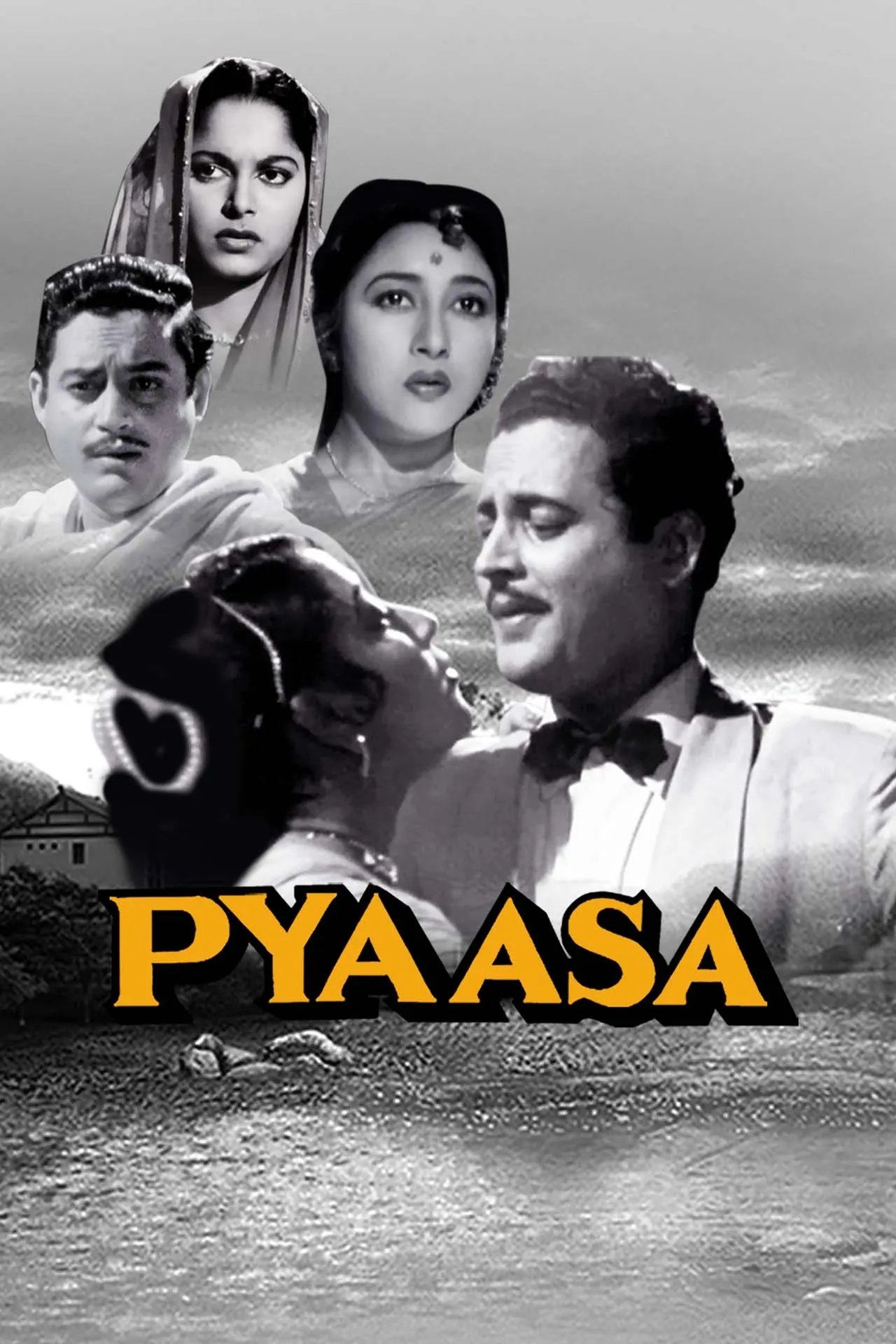Pyaasa