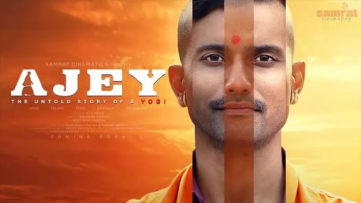AJey