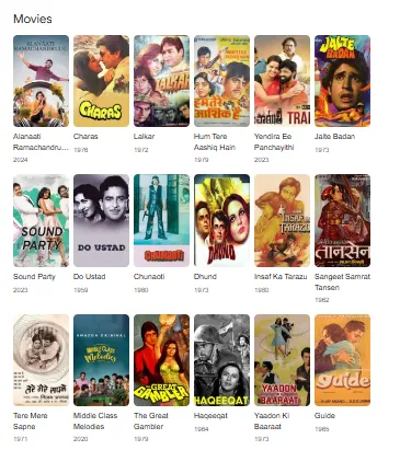 prem sagar movies