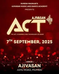 ACT
