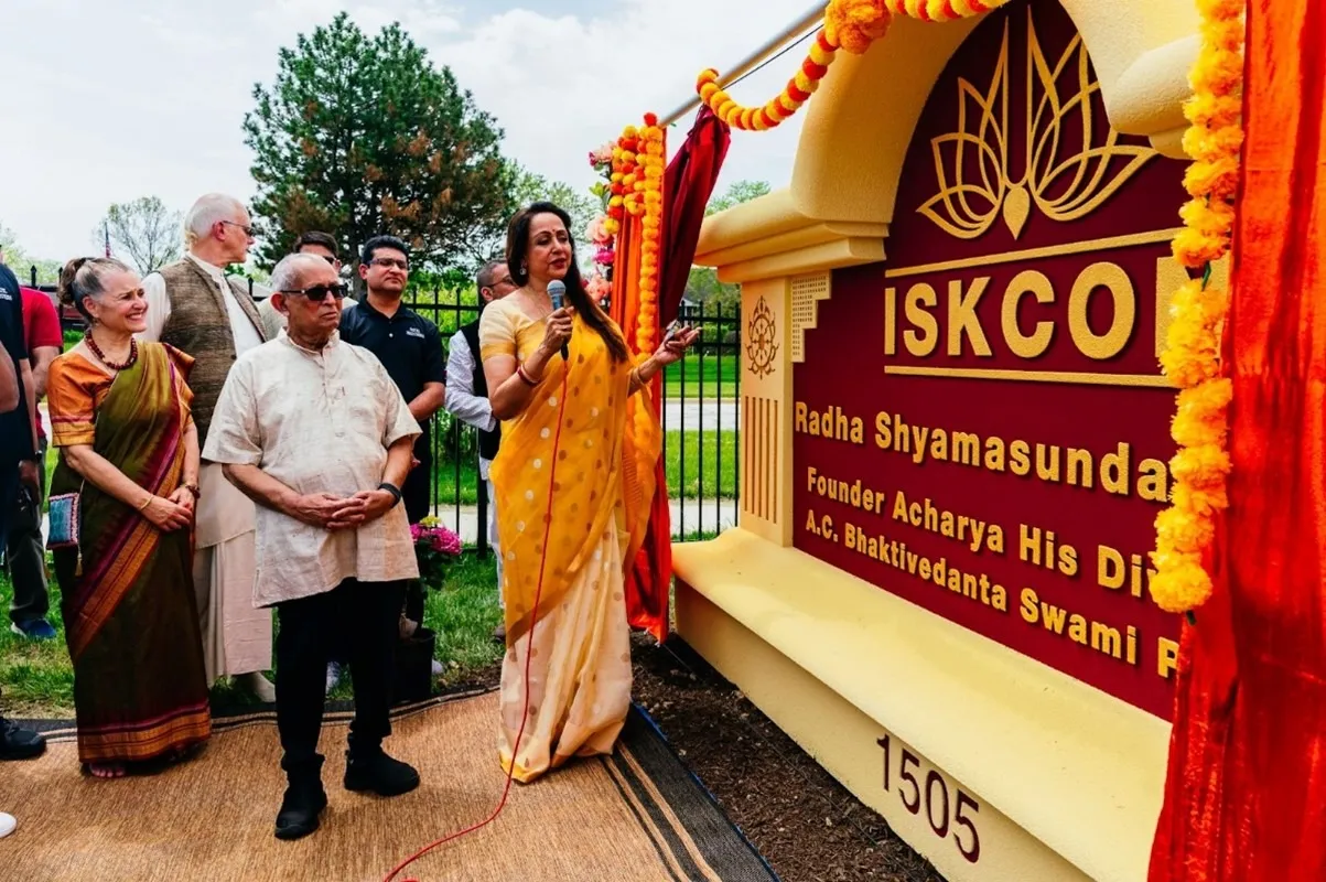 ISKCON Hema Malini