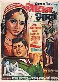 ranjit