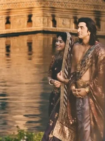 Ramayana