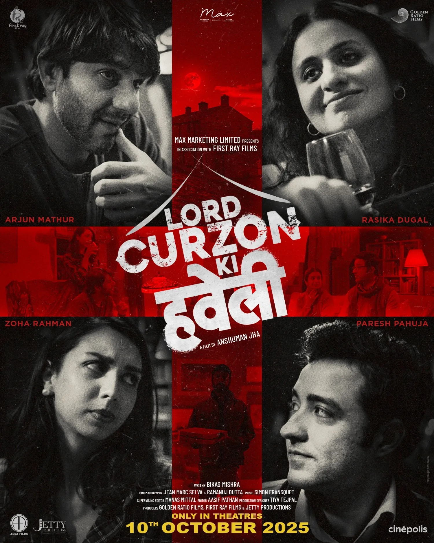 Lord Curzon Ki Haveli 10th October release