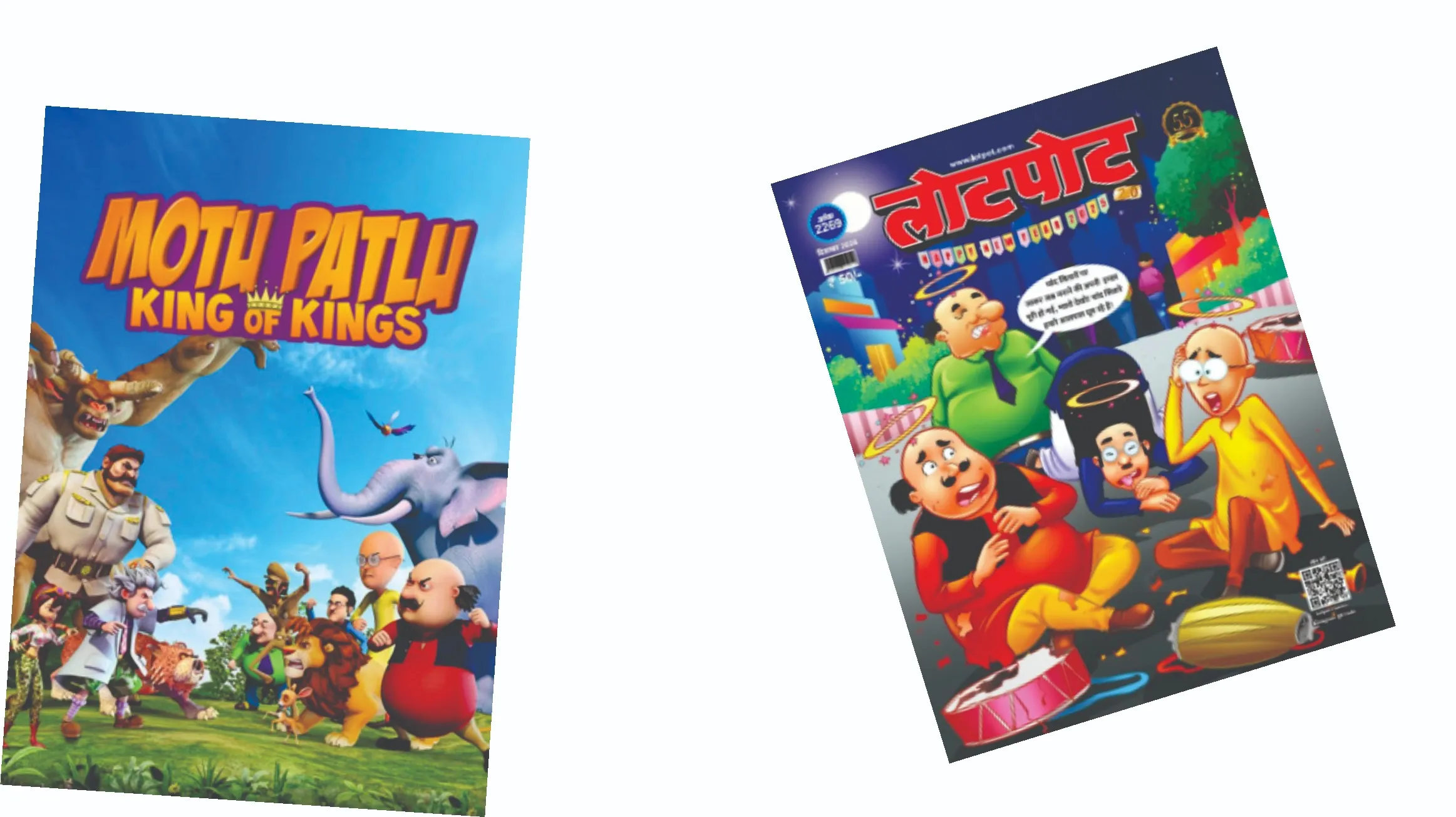 motu patlu (2)