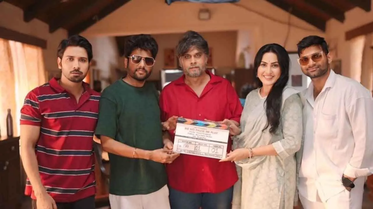 me no pause me play (2)