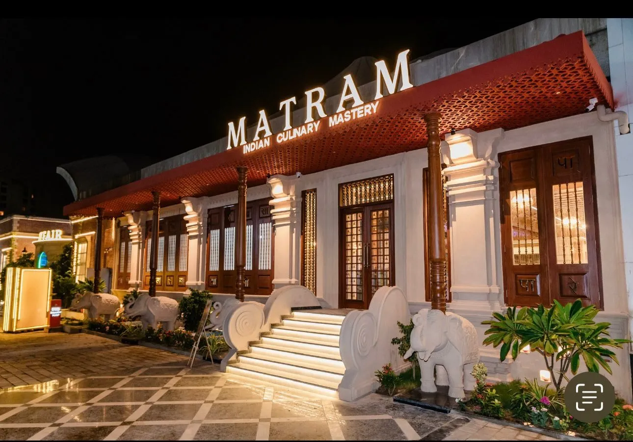 Matram Image 1