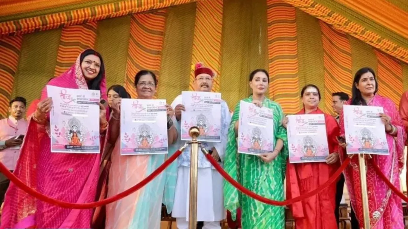 Teej festival