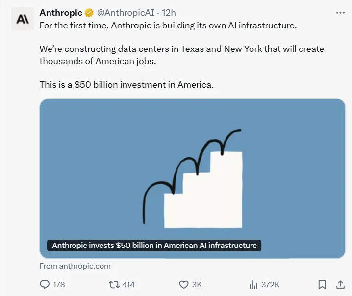 Screenshot 2025-11-13 084411