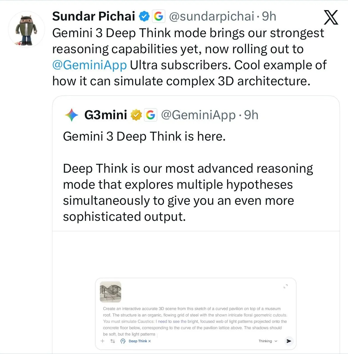 WhatsApp Image 2025-12-05 at 1.02.00 PM