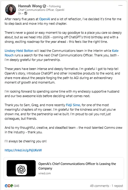 Screenshot 2025-12-16 113855