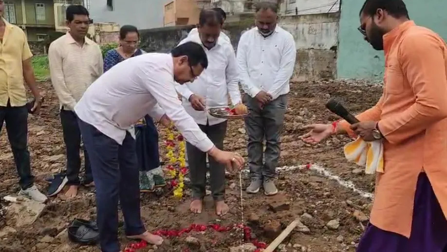 Primary Kumar School
