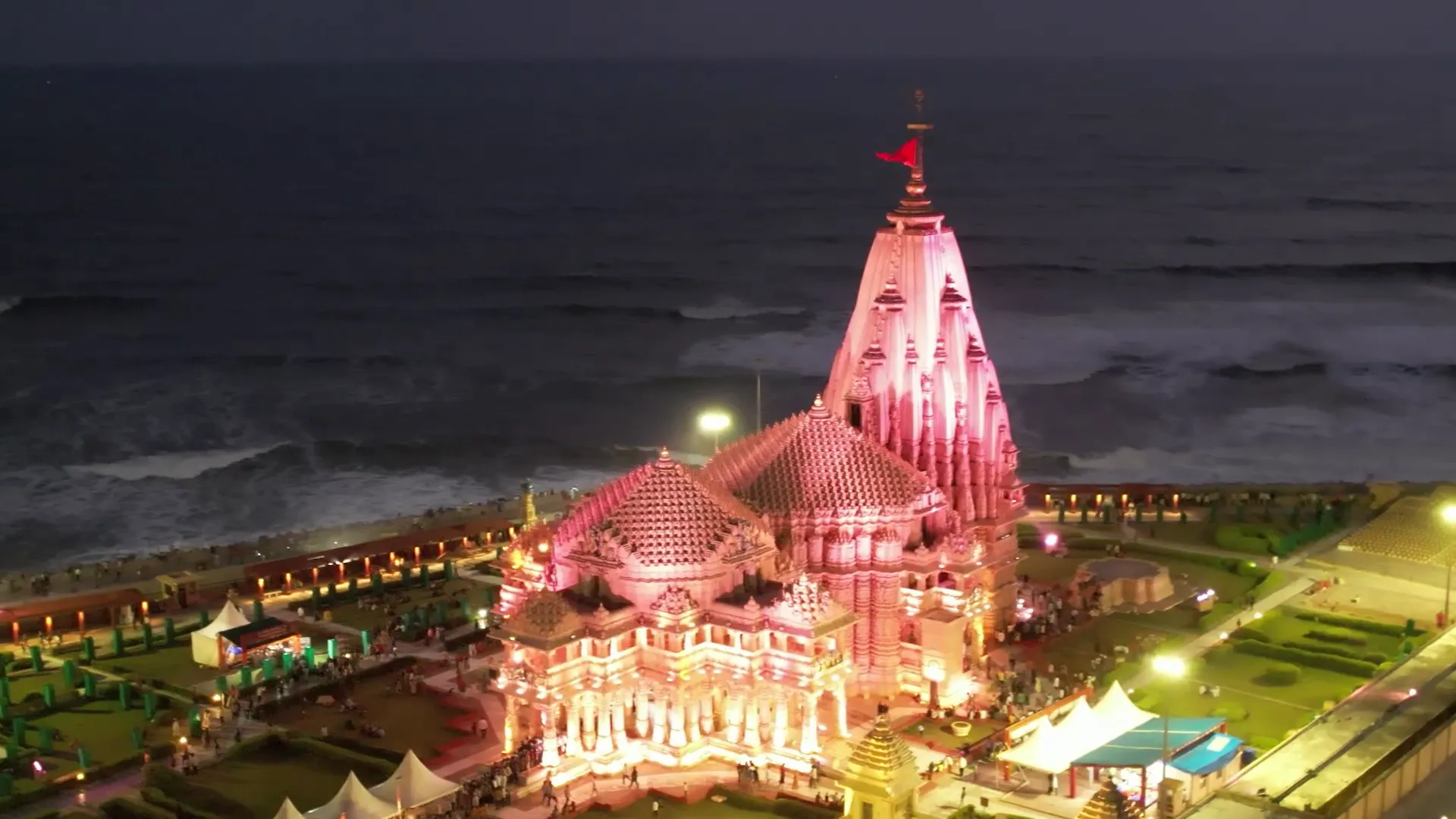 vlcsnap-2025-08-04-21h32m25s576