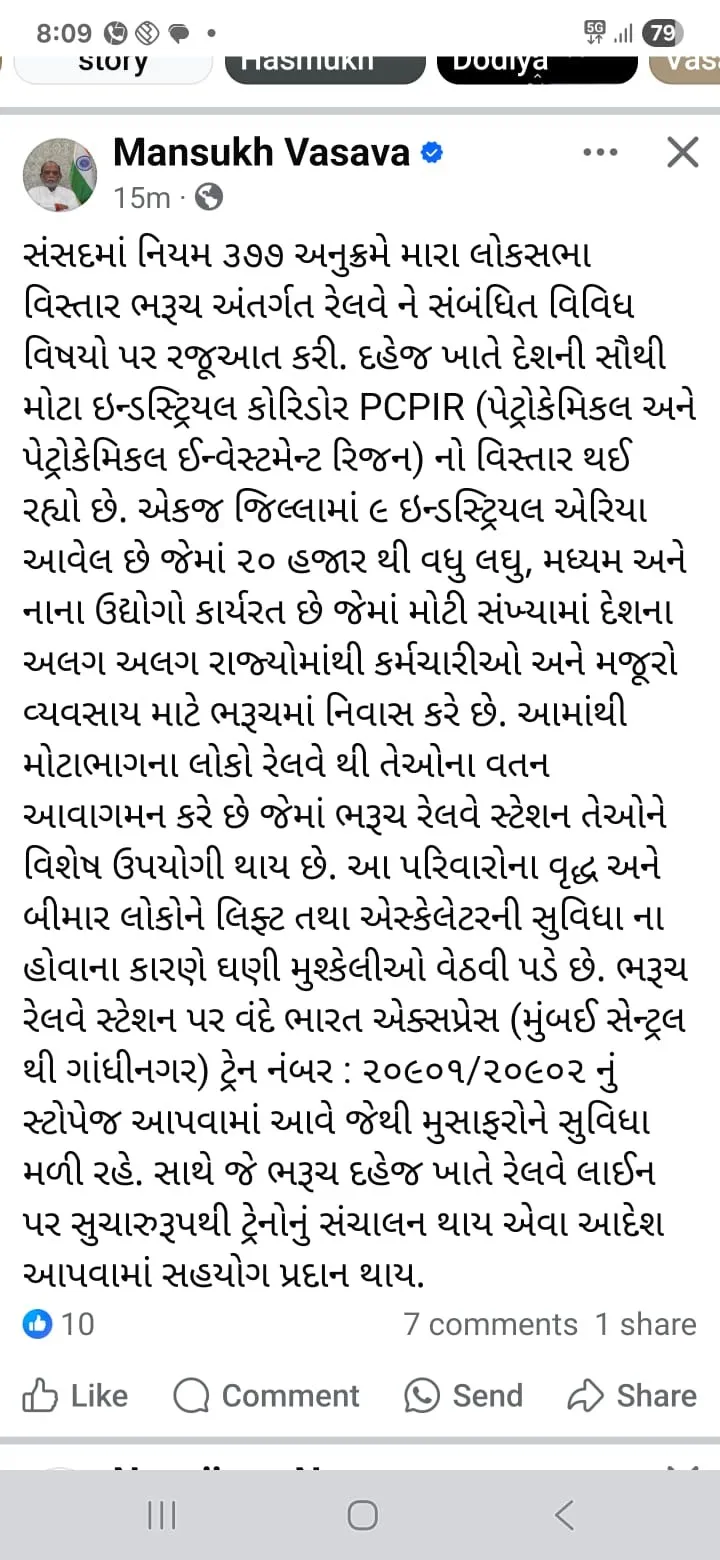 WhatsApp Image 2025-08-08 at 10.26.33 PM