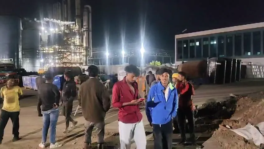 Alchemy Fine Chem Private Limited