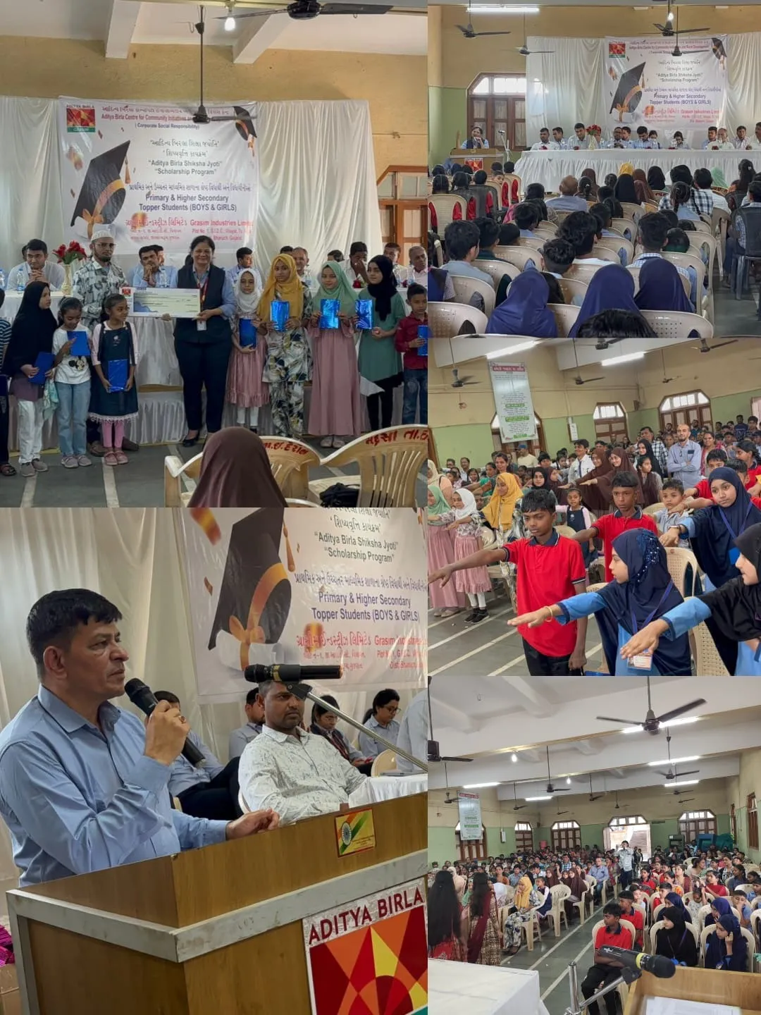 Grasim Industries Ltd