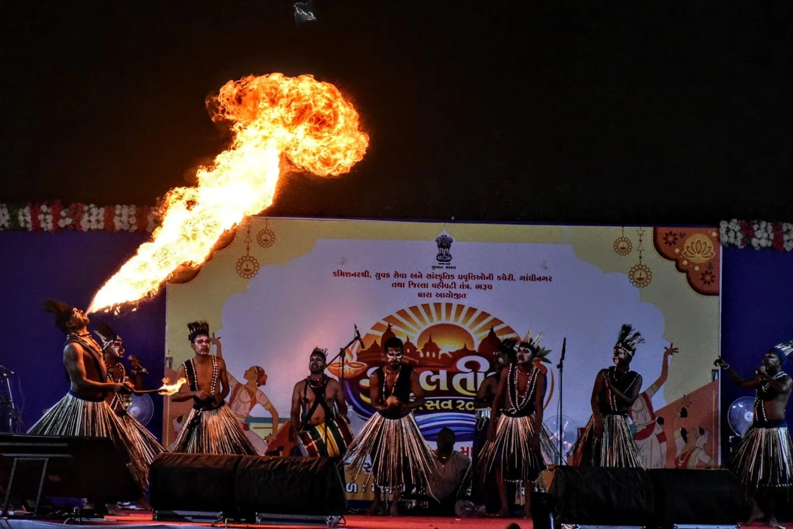 Shukaltirth Utsav 2026
