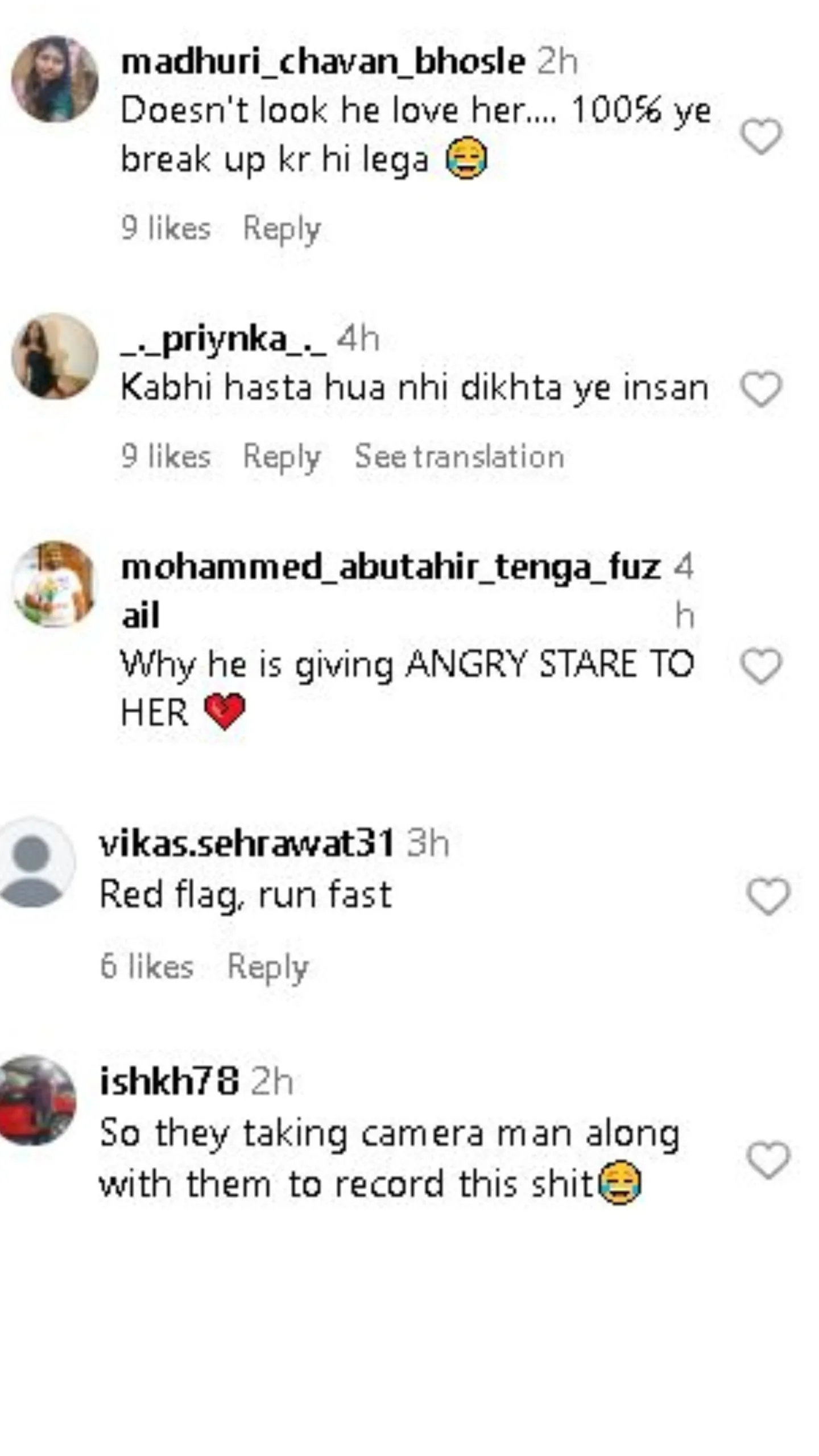 Janhvi Shkhar reax