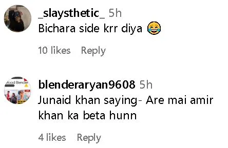 junaid khan ppushed