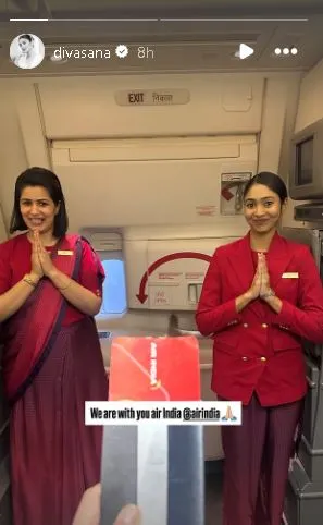 sana makbul IG story