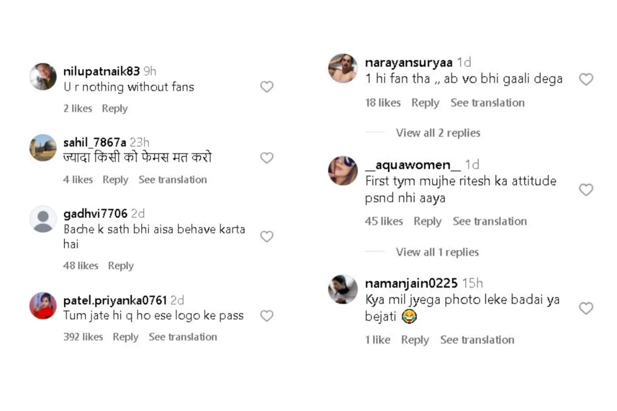 Riteish Deshmukh Troll