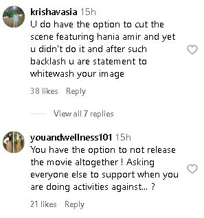 sardaarji 3 reax