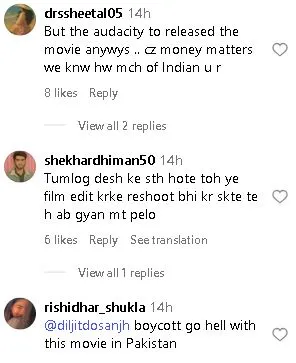 sardaarji 3 reaxx 4